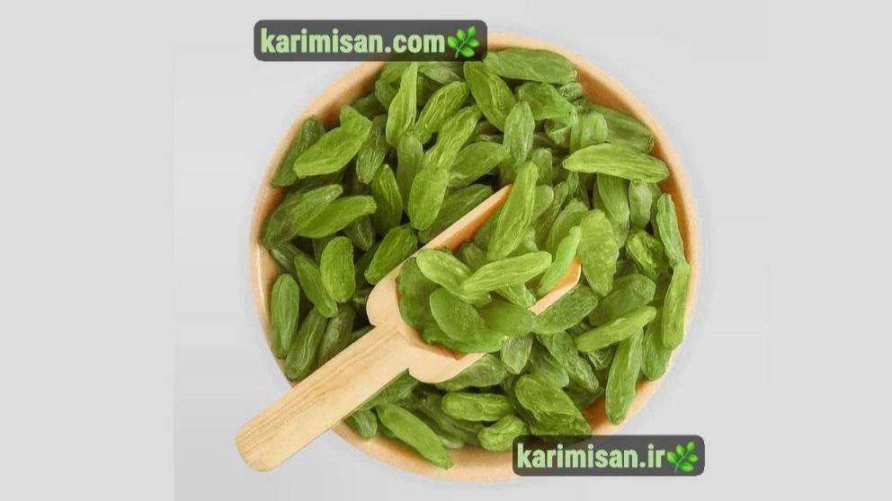 فروش عمده و صادرات کشمش سبز قلمی فروش عمده و صادرات کشمش سبز قلمی